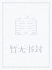 大土地所有制是哪个朝代的